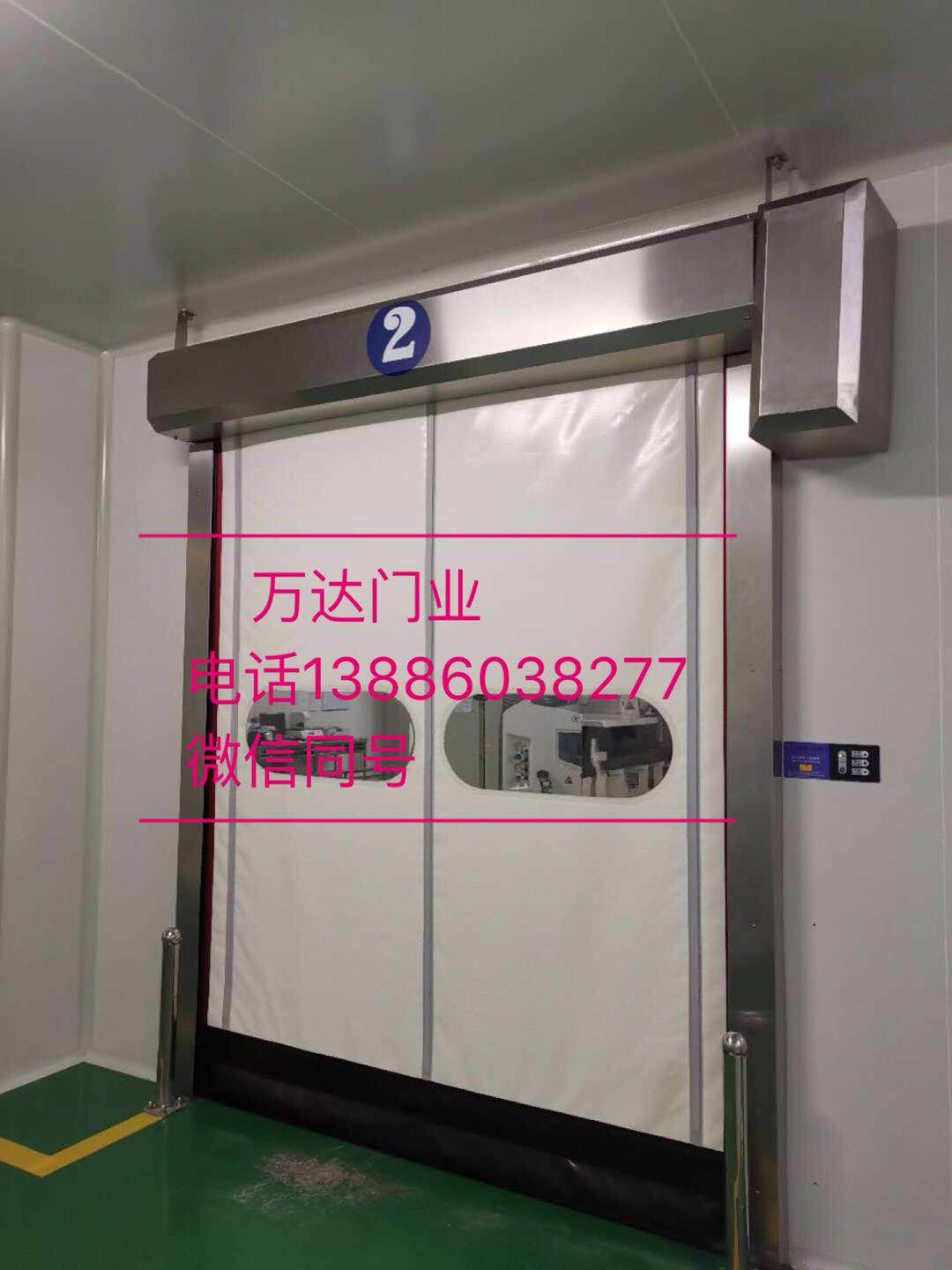 江安防爆快速门